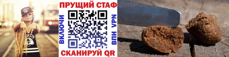 Какие есть наркотики Вуктыл НБОМе  Кокаин  ГАШИШ  Alpha-PVP  МДМА  Меф  Каннабис 