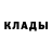 КЕТАМИН VHQ Alina Abduvalieva