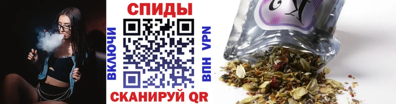Бутират GHB  Вуктыл 