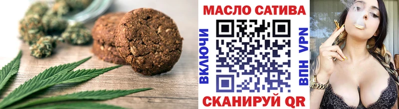 Canna-Cookies конопля  Вуктыл 