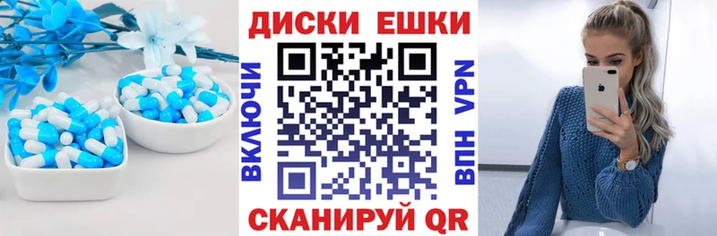 Ecstasy VHQ  Вуктыл 