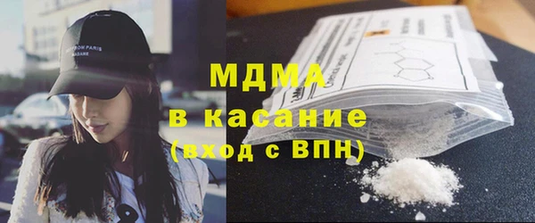 кокаин колумбия Бугульма