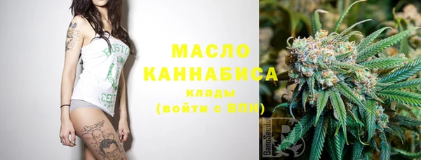 кокаин колумбия Бугульма