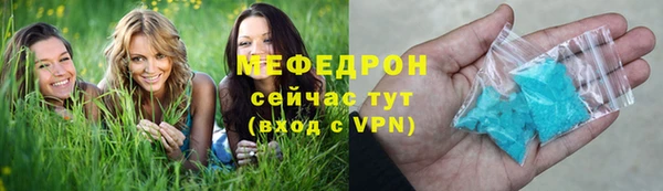 твердый Бронницы