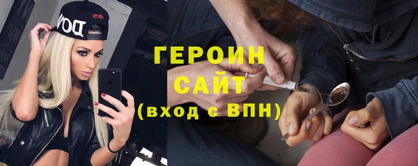 кокаин колумбия Бугульма