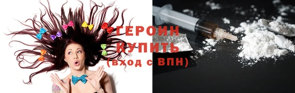 твердый Бронницы