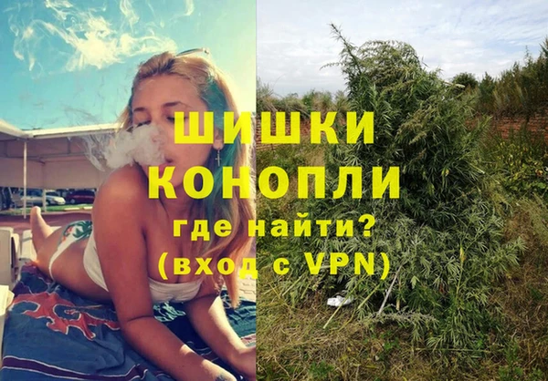 кокаин колумбия Бугульма