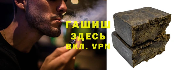 кокаин колумбия Бугульма