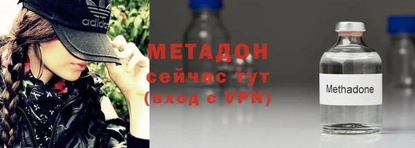кокаин колумбия Бугульма