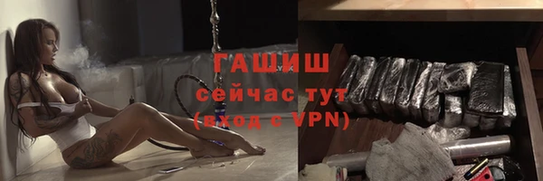 скорость mdpv Бородино