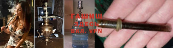 твердый Бронницы