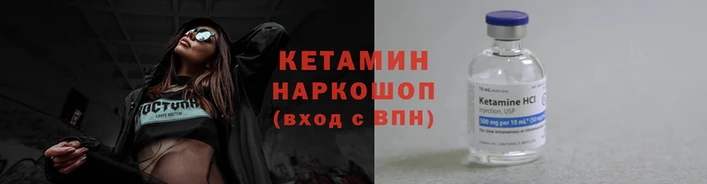 кокаин колумбия Бугульма