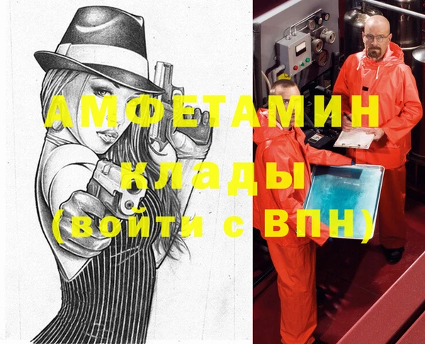 твердый Бронницы