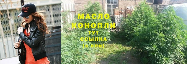 скорость mdpv Бородино