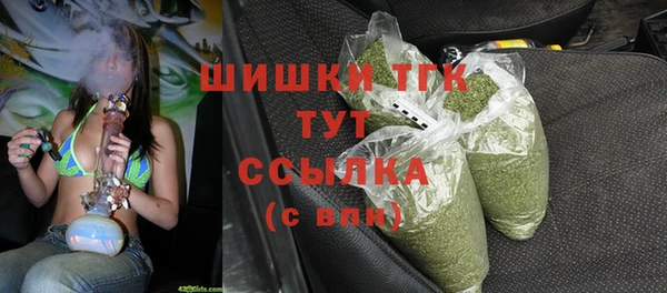 кокаин колумбия Бугульма