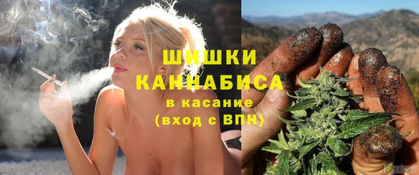 кокаин колумбия Бугульма