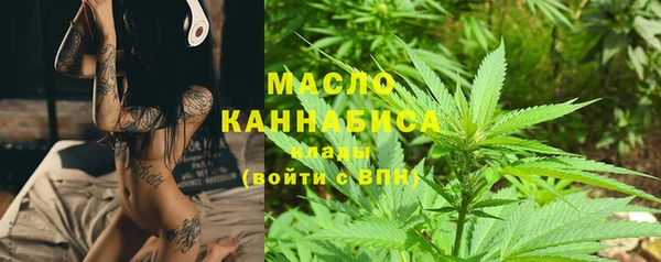 кокаин колумбия Бугульма