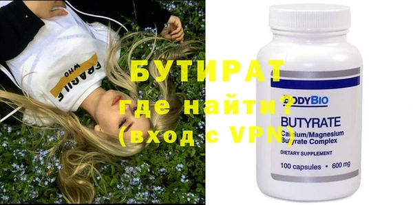 кокаин колумбия Бугульма