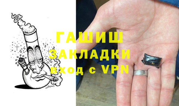скорость mdpv Бородино