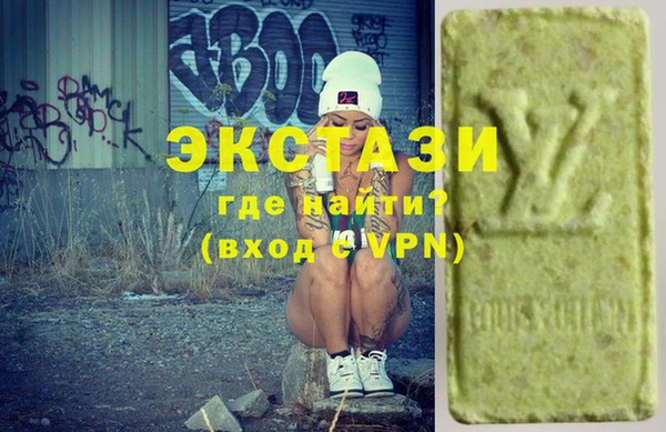 кокаин колумбия Бугульма