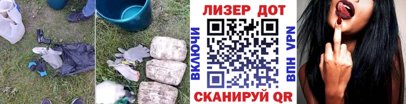 Лсд 25 экстази кислота  наркота  Вуктыл 