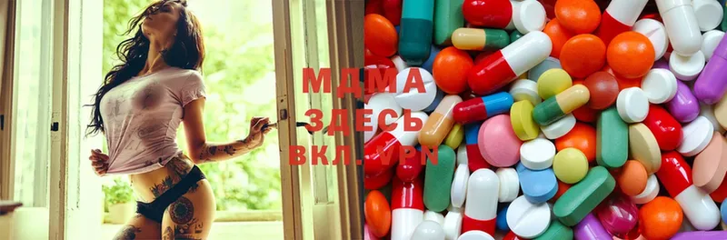 MDMA VHQ  omg маркетплейс  Вуктыл 