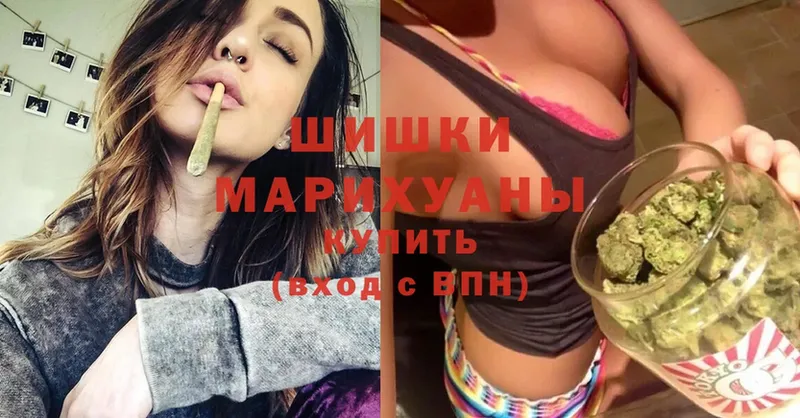 кракен маркетплейс  Вуктыл  Бошки марихуана SATIVA & INDICA 